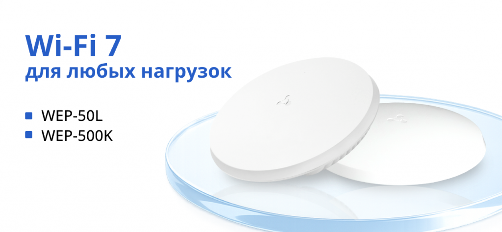 Без-названия.png