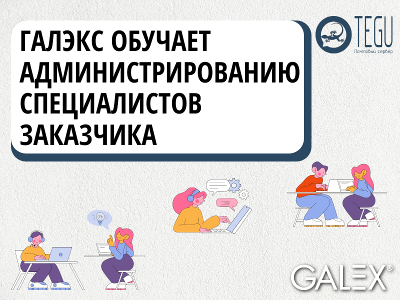 Копия Копия Полиграфический дайджест март.png
