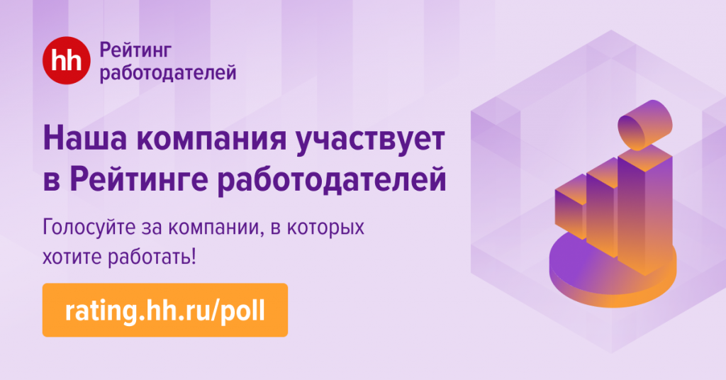 1200х628.png
