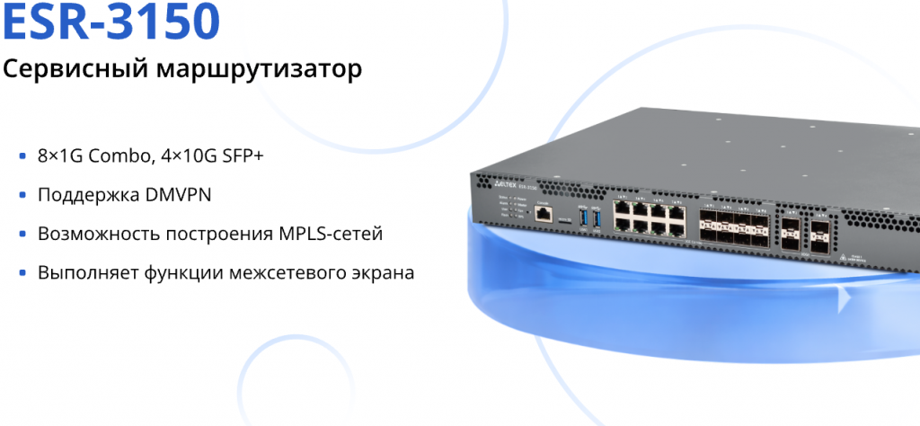 Без названия (1).png